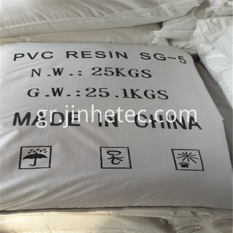 Polyvinyl Chloride PVC Resin SG8 K-Value 55-59
